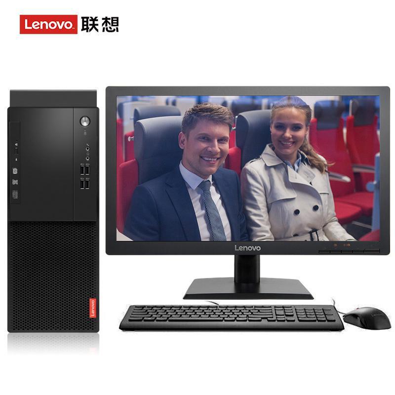 少妇日B联想（Lenovo）启天M415 台式电脑 I5-7500 8G 1T 21.5寸显示器 DVD刻录 WIN7 硬盘隔离...